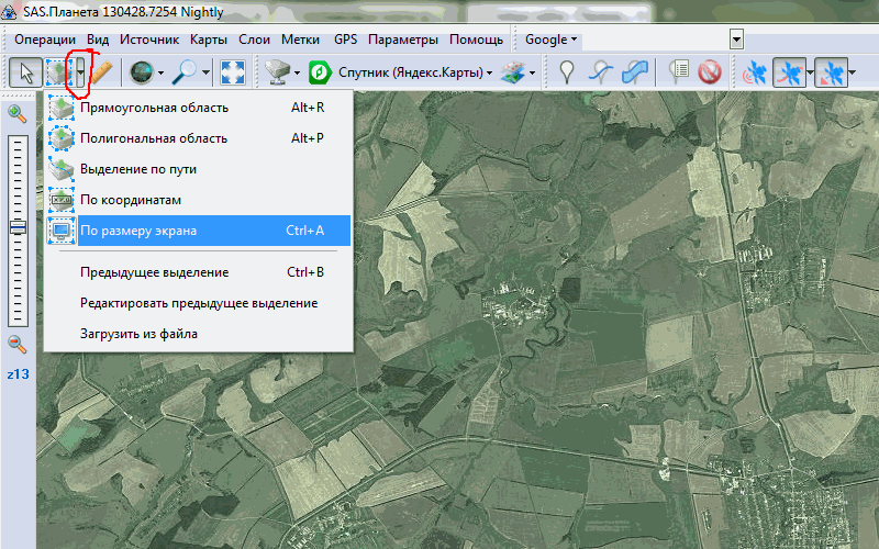 карты для oziexplorer